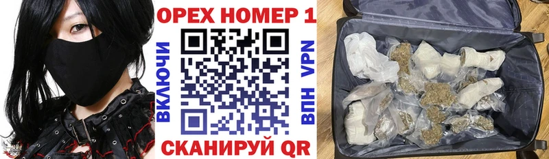 Купить где  Южно-Сахалинск  Cocaine Колумбийский 
