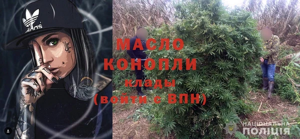PSILOCYBIN Горнозаводск