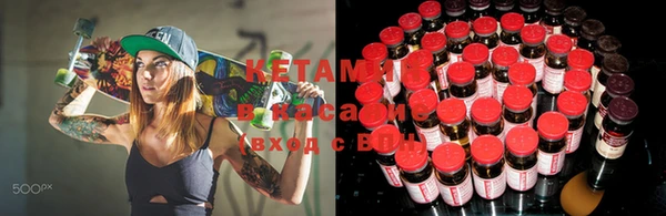 PSILOCYBIN Горнозаводск