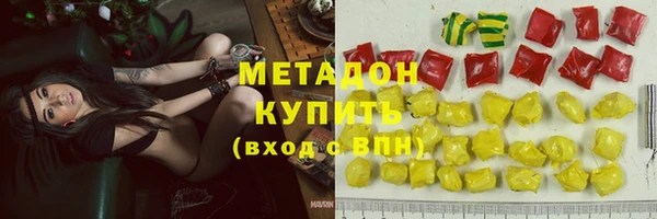 амф Горняк