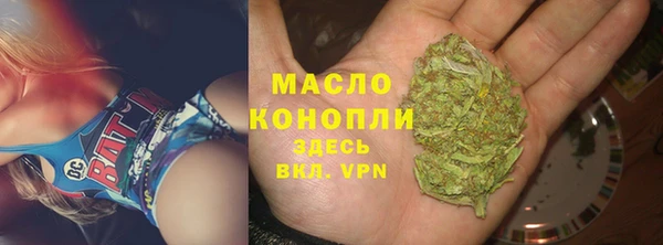 PSILOCYBIN Горнозаводск