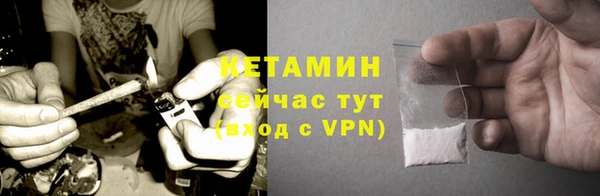 PSILOCYBIN Горнозаводск