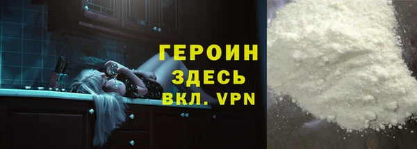 PSILOCYBIN Горнозаводск