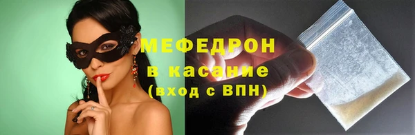 амф Горняк
