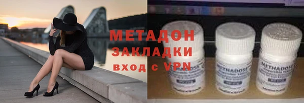 PSILOCYBIN Горнозаводск