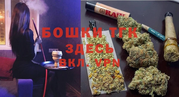 таблы Горно-Алтайск