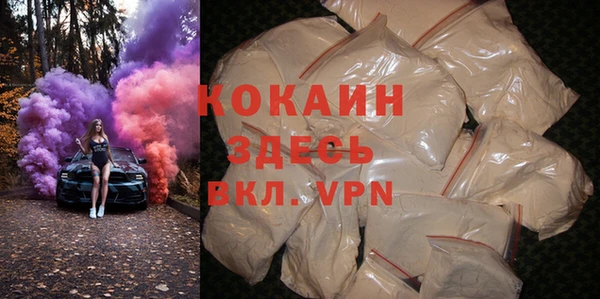 PSILOCYBIN Горнозаводск
