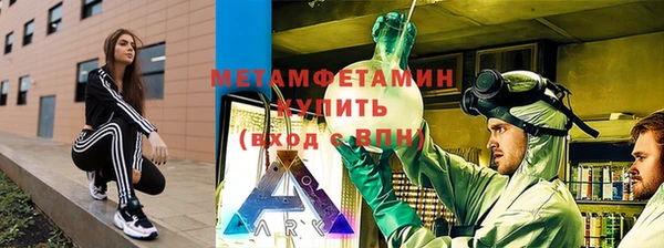 PSILOCYBIN Горнозаводск