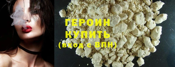 таблы Горно-Алтайск