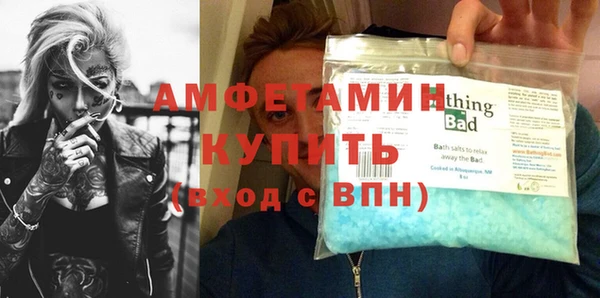 PSILOCYBIN Горнозаводск