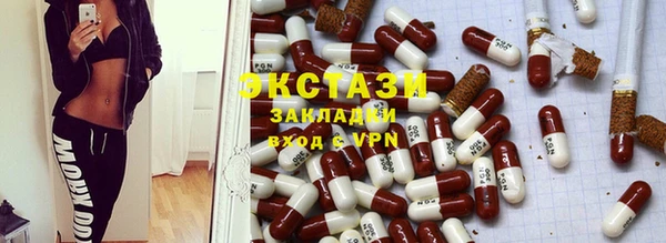 амф Горняк