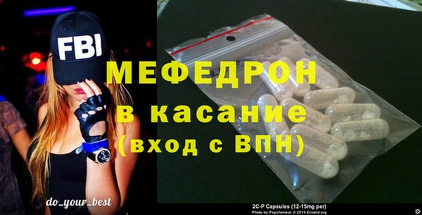 амф Горняк